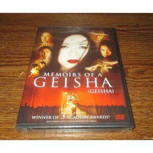 Memoirs of a Geisha (DVD, 2007) (Unopened)